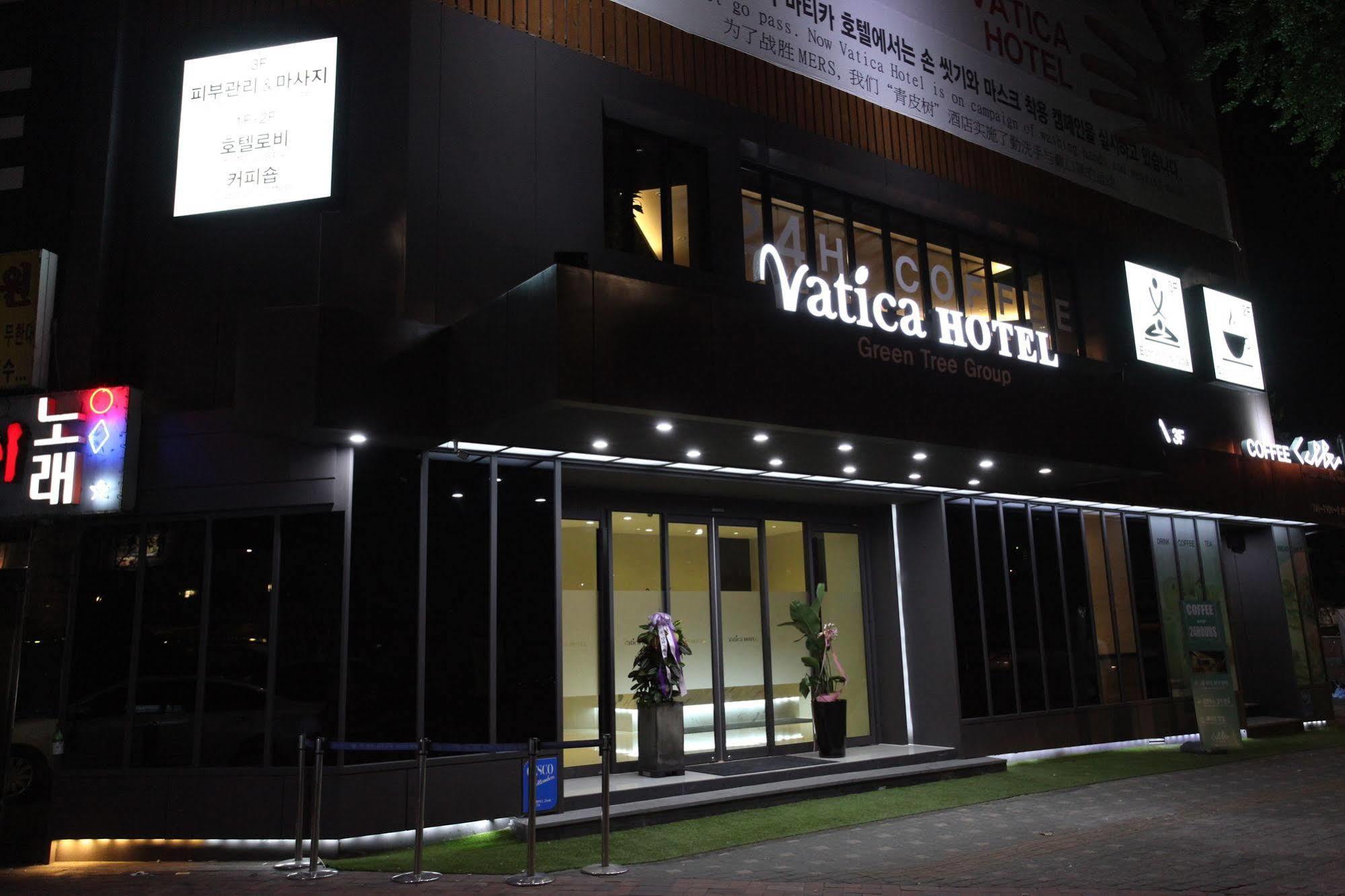 Vatica Dongdaemun 2* Seul