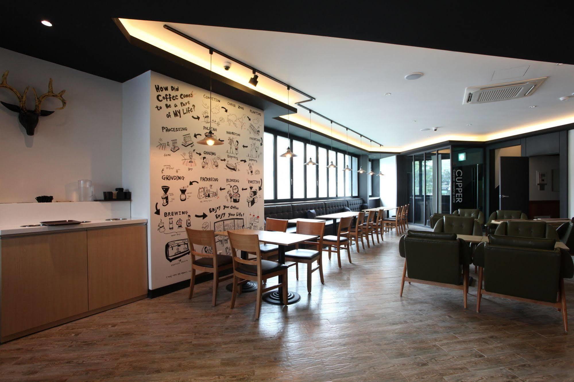 Hotel Vatica Dongdaemun Seul